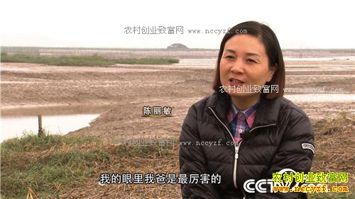 [�¸���]�㽭̨�ݳ�������Ӫũ����������Գ�ǧ��Ƹ�