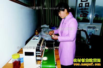 �Ĵ��Ű��س����ֹ��������ٲ�����������������