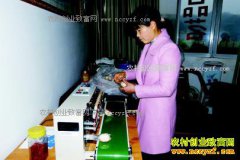 �Ĵ��Ű��س����ֹ��������ٲ�����������������