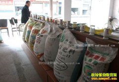 2017��2��23�պ������ʼ۸�����