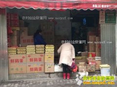 ���������۸������µ������������������¼����۸�