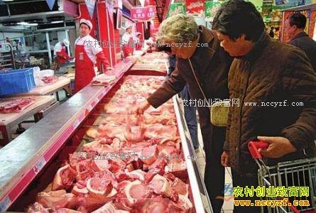 ���ճ�������۸����С������