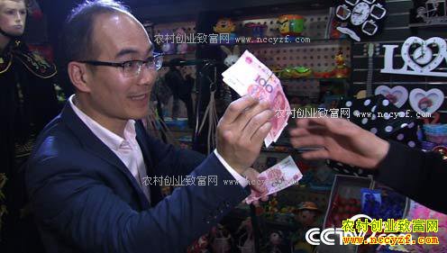  [�¸���]����������С��ѱ�����ﹷ��ҵ�¸���