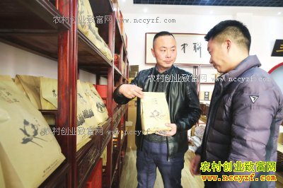 �������硰����һ�硱�ӷ����Ͽ����������ز�������300��Ԫ