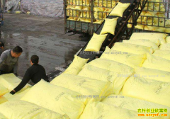 ���ջ��ʼ۸���������