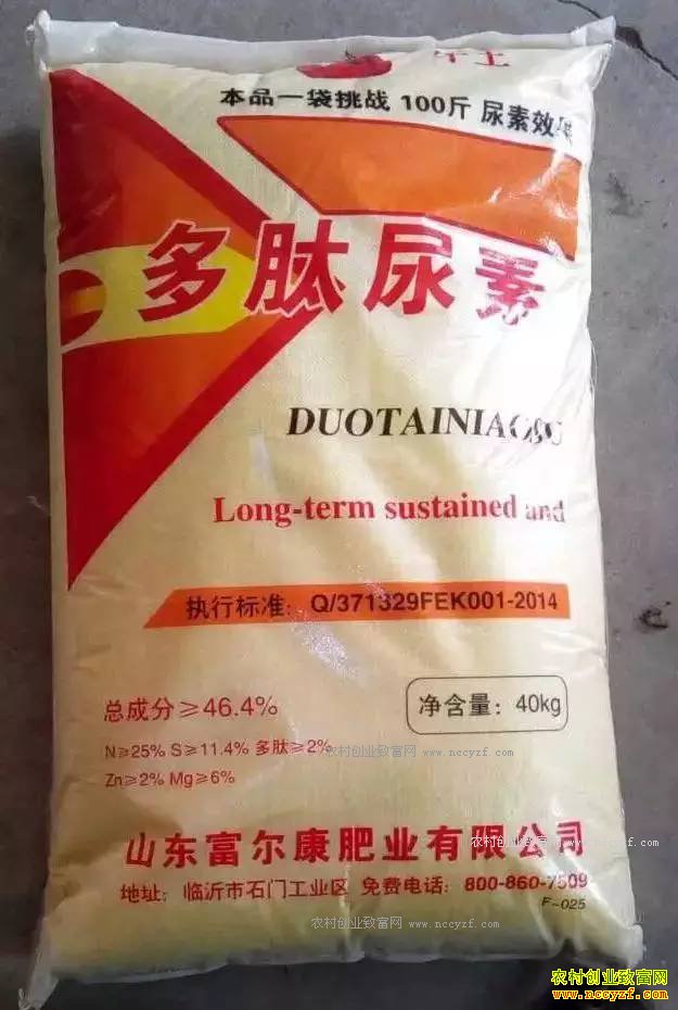 ���������ء��ֿ�ũ��������Щƭ�˵������»���