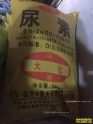 ���������ء��ֿ�ũ��������Щƭ�˵������»���