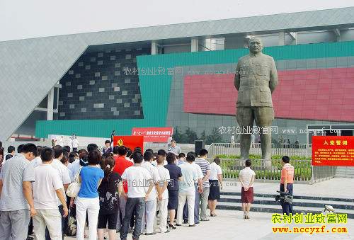 ���Ϸ��������ɫ����Ʒ��