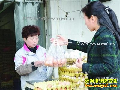 ������ˮ�м����۸����� ����ÿ��3Ԫ