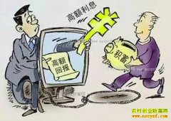 ר���ְ��ֽ�����η���ũ�����ƭ��