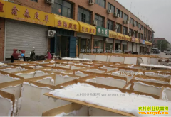 2017��4��17�պӱ��д�Ƥë�г�̡��Ƥ����۸�