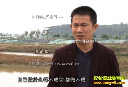 �㶫��ݸ������Ͷ��5����ֳ������׬2000��