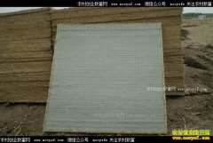 ɽ��ƽ���ظߺ���������մ���������10����