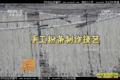 [ũ�����]�ֹ���������������Ƶ