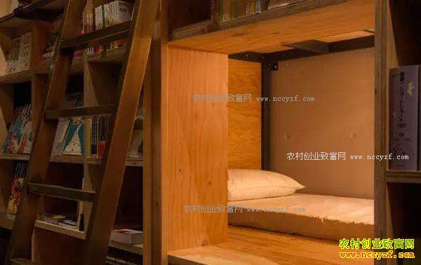 �㽭�����ŵ���Ӫ��С˵�ùݡ��������Ƹ�