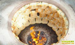 �ӱ�����������������¯�ձ����������ҵ��Ƹ�