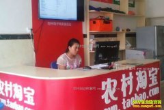 �������ǲм�����������ũ���Ա���ҵ�¸�����