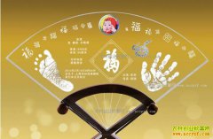 ��ͯ����Ʒ��������ǰ����