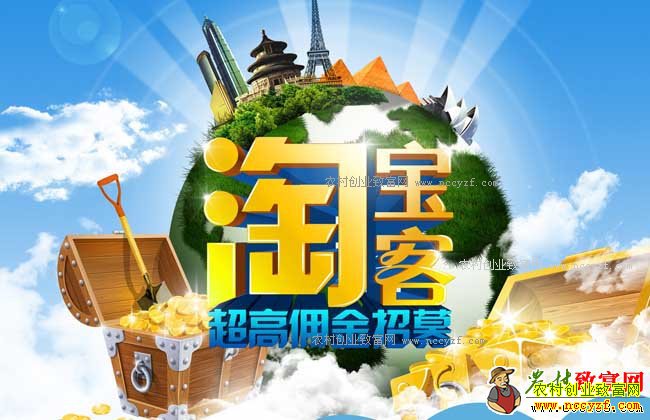 �ֻ����Ա���