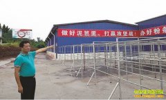 �Ĵ����ؼӹ��ٳ�����Ѽ�� ����ʵ������