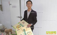 �Ĵ��ѽ�����ܻ��翪������⨺�������60��Ԫ