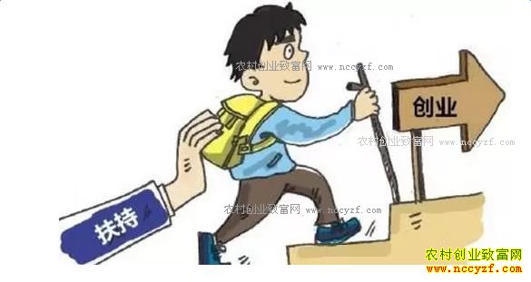 ��ѧ����ҵ���ĳ�����ũ���ͥ ȱ�ʽ������谭