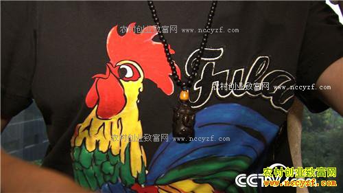 �¸������������ӡ����� һ����Ա�ĲƸ�����(20171113)