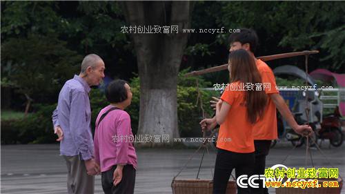 �¸��������Ź�������ɽ 90��С��׬��Ұ�Ƹ�(20171122)