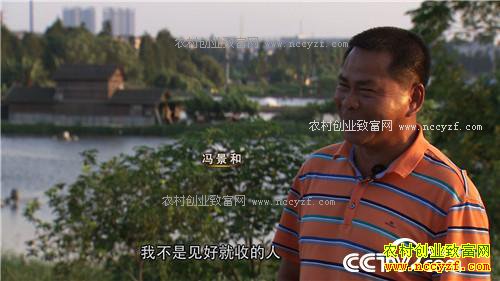 �¸�����ˮ���ջ� ˮ��׬Ǯ(20171129)