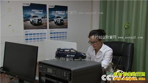 �¸�������Ů������ �Ƹ�ɽ����(20171130)