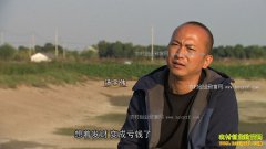 [�¸���]�㽭��������ΰ���鱳�����Ϻ�Ƹ���ŵ