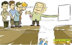 ѡ��ũ�崴ҵ��ĿҪС�Ľ����ϵ���ƭ