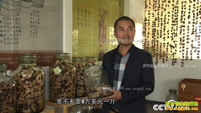 ����һ������ Ҳ��һ�Ź��� ׬��