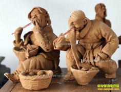 ɽ����������־��������һ��������ʮԪ