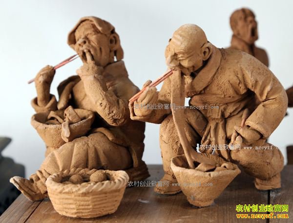 ɽ����������־��������һ��������ʮԪ