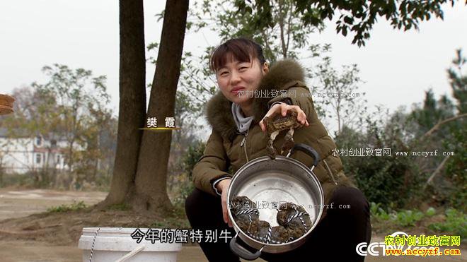 ���з����ɽ���ϵ�90��Ů��