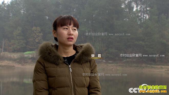 ���з����ɽ���ϵ�90��Ů��