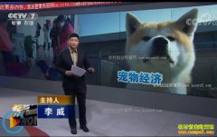 [�۽���ũ]���ﹷ��Ρ����������г�