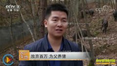 [ũ�����]�����׺����ܿ���ֳҰ����Ӫũ��������300��Ԫ