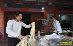 �����ϰ�Ů��ѧ�������������������Ӫҵ�6��Ԫ