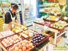 �н�����ˮ�� ����������Դ