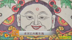 [ũ�����]�����Ϻӿ�ľ���껭�ӹ�������Ƶ