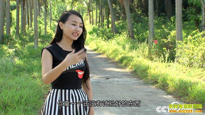 [�¸���]��������90��Ů������Ӧ�������ӻ����·�׬����