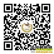 2018��7��10��ȫ�����ȵ��۸�����ֲ�����