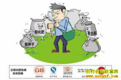 ���뱻ƭ�����ϴ��ϵ���Щ��������ĸ��������˽������