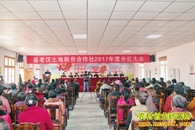 ������ɽ�ֹ����ʢ����רҵ����20��