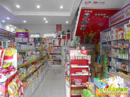 δ��ĸӤ��Ʒ�г���ũ��ǰ����Σ�