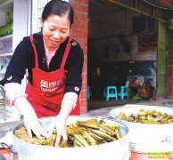 �Ĵ��������Ⱥ�ֹ�������һ��Ҫ׬200Ԫ