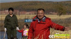 [�¸���]ˮ������ʯͷ�� ������������С����־�챿��׬��Ǯ