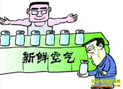 �㽭�Ͱ���ܡ�������������400�� ��������Ϊ��������ô�ã�